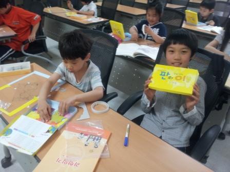 내손도서관(수)