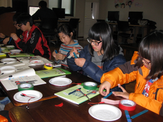 1주-한가족 아동센터