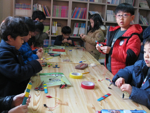 1주-엘리시아 공부방