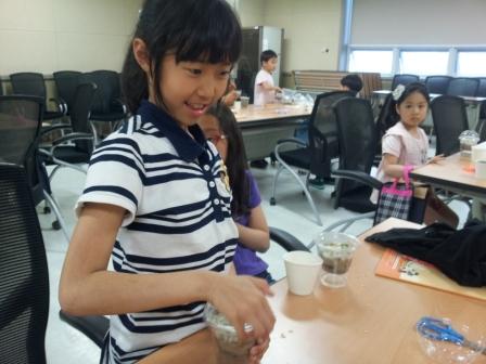 내손도서관(목)