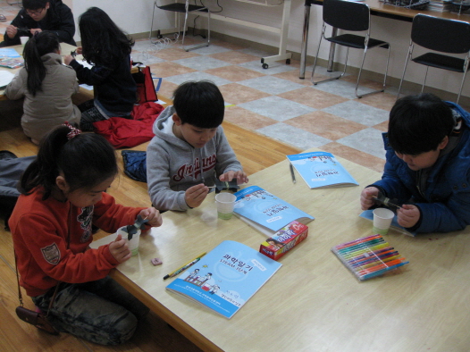 3회,4회-충주 사회복지관