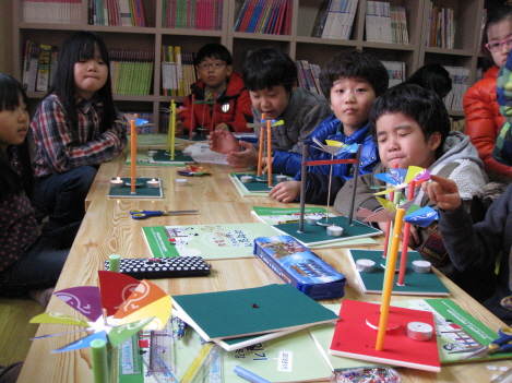 2주-엘리시아 공부방