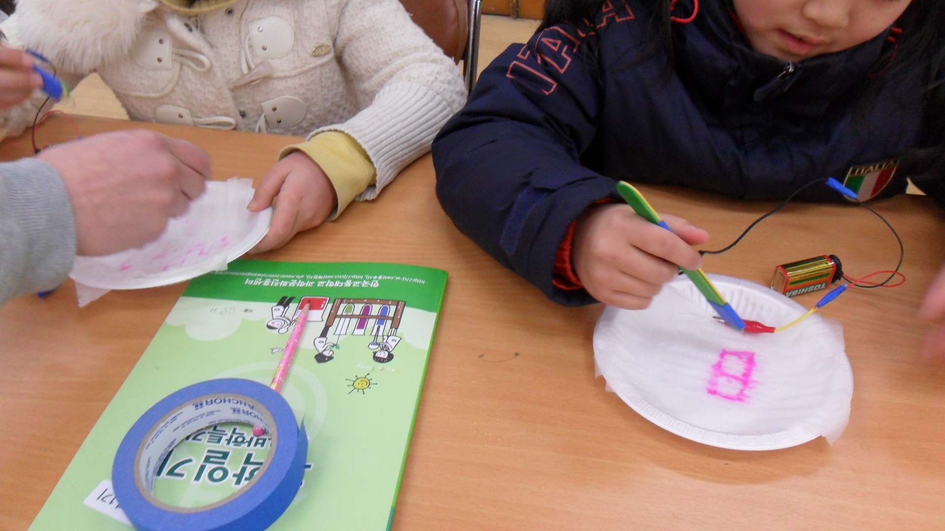 2013년 1기 용산1주