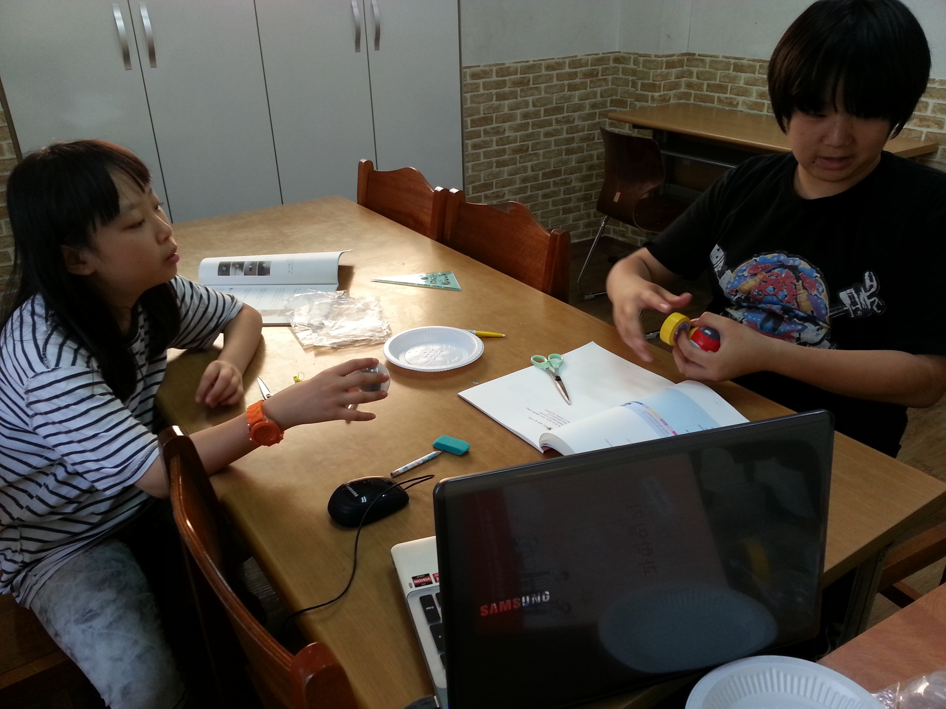 사무엘스쿨중등