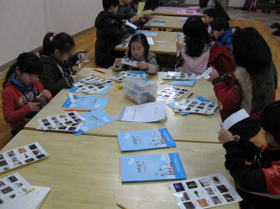 7회,8회-충주시 사회복지관