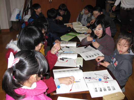 4주-한가족 지역아동센터