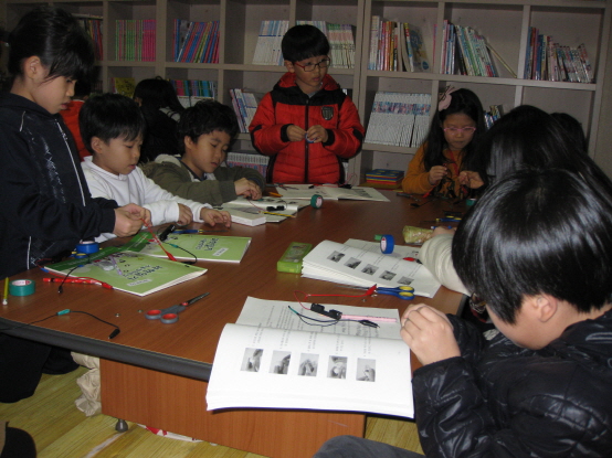 4주-엘리시아 공부방