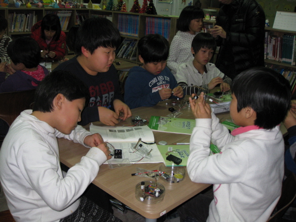 5주-충주 지역아동센터