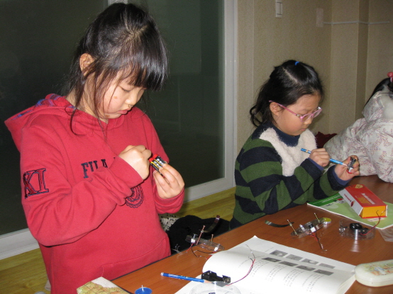 5주-엘리시아 공부방