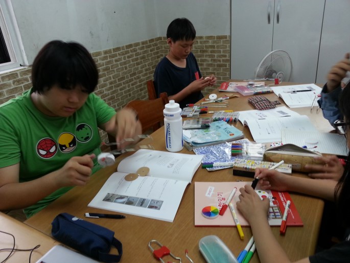 사무엘스쿨중등