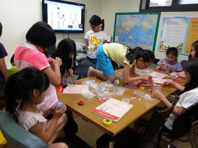 청계 꿈의 학교