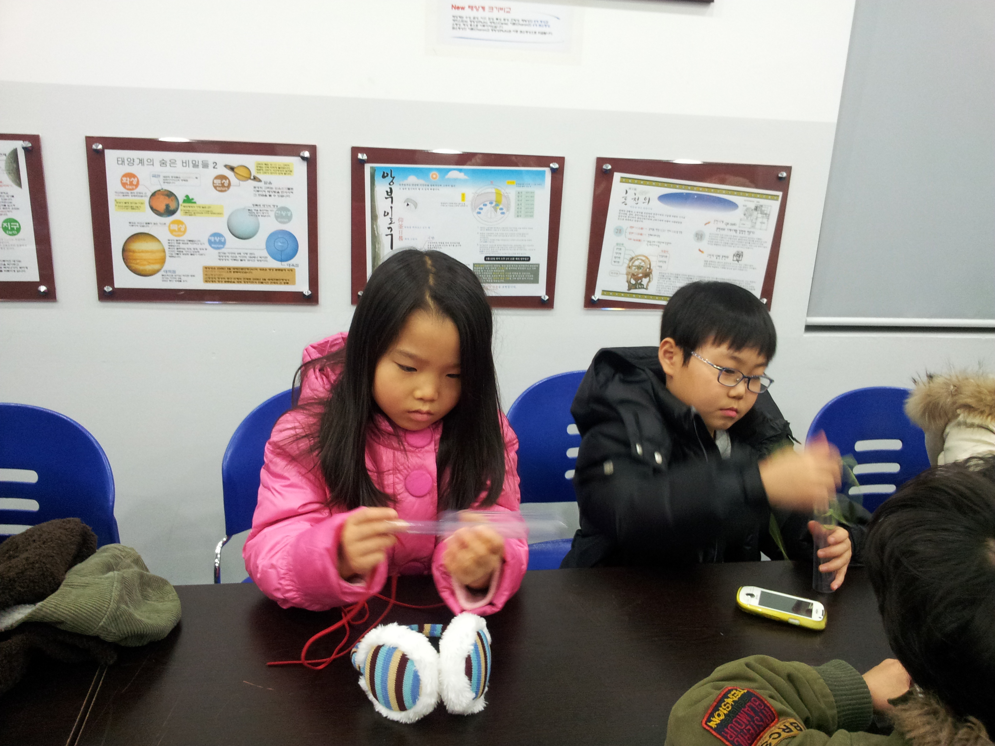 갈릴레이 망원경 만들기