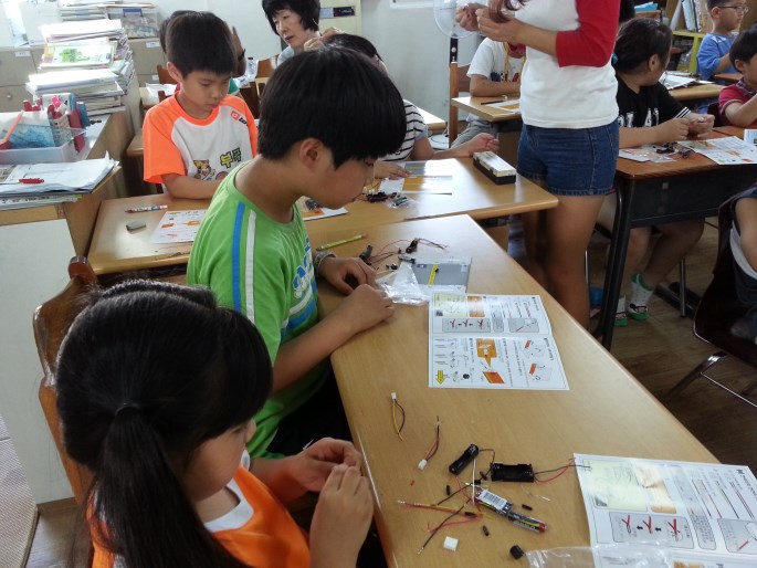 사무엘스쿨초등