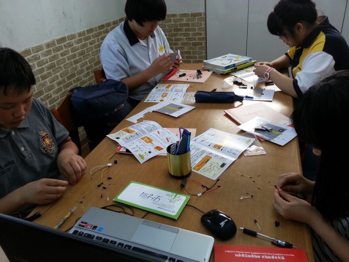 사무엘스쿨중등