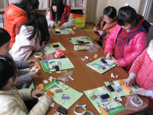 7주-엘리시아 공부방