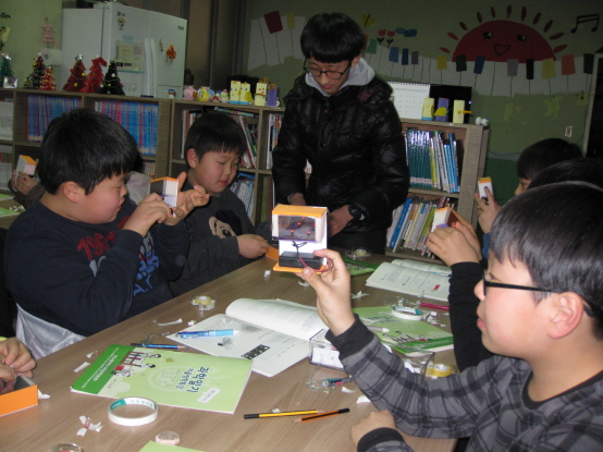 7주-충주지역 아동센터