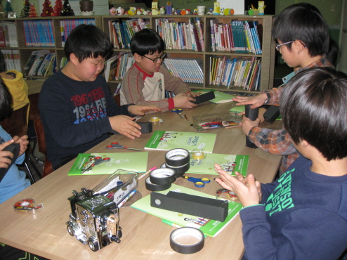 8주-충주지역 아동센터