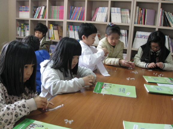 9주-엘리시아 공부방