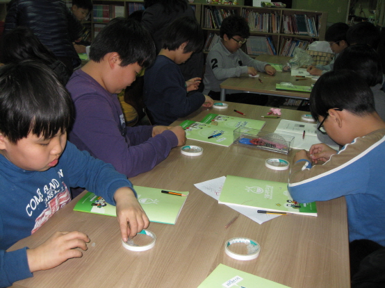 9주-충주지역 아동센터