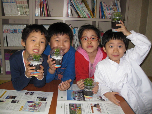 10주-엘리시아 공부방