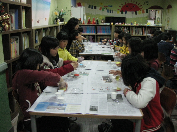 10주-충주지역 아동센터