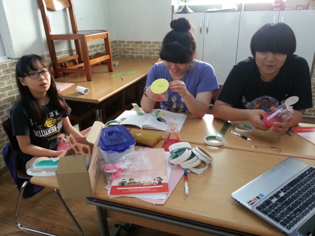 사무엘스쿨중등