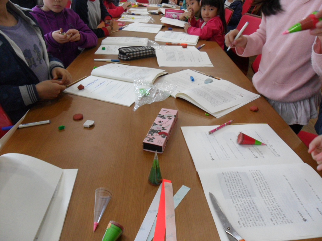 2기1주-동일,충청지역