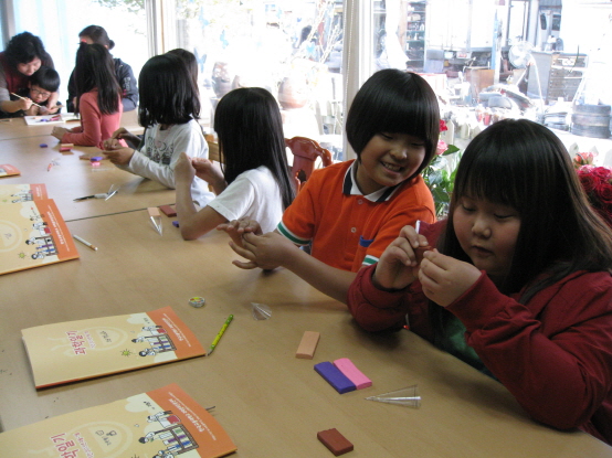 2기-1주-목행용탄 지역아동센터