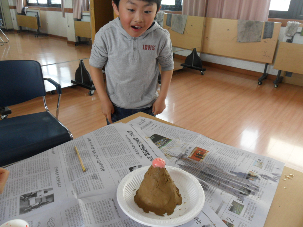 2기-2주, 호암동