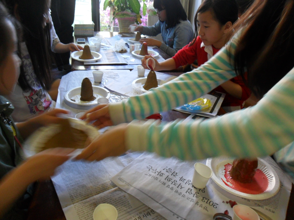 2기-한가족 아동센터