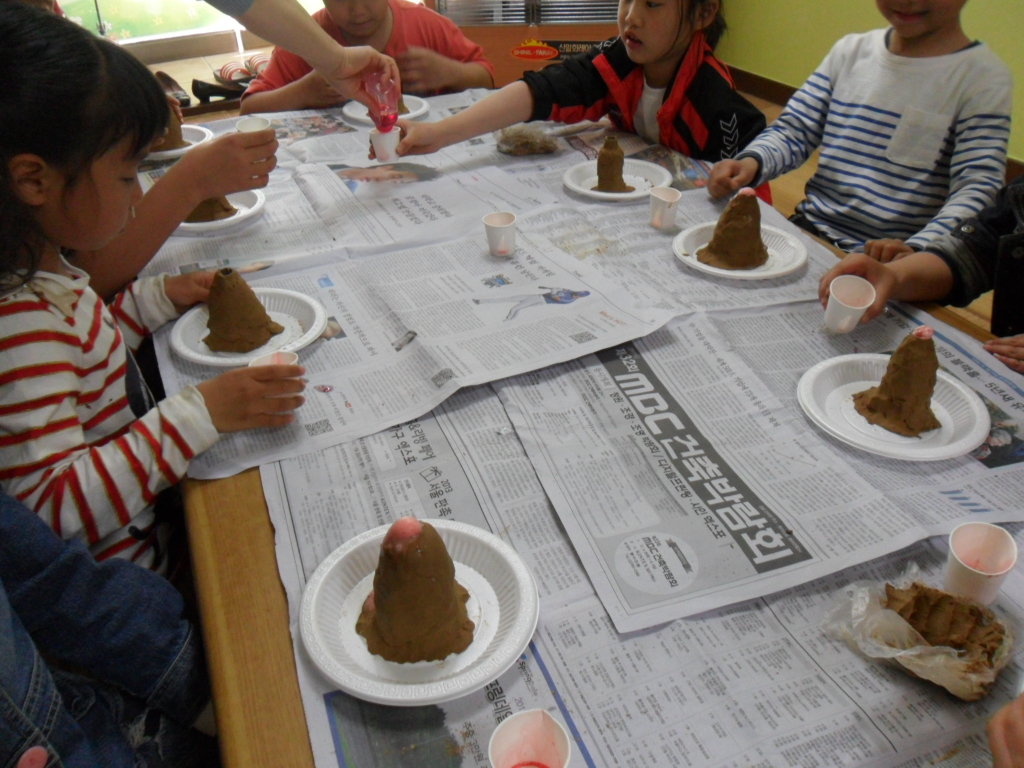 2기-2주 충청지역아동센터