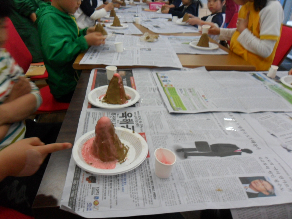 2주-동일하이빌