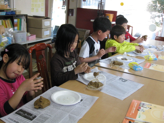 2주-목행용탄 지역아동센터