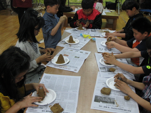 2주-우리들 지역아동센터