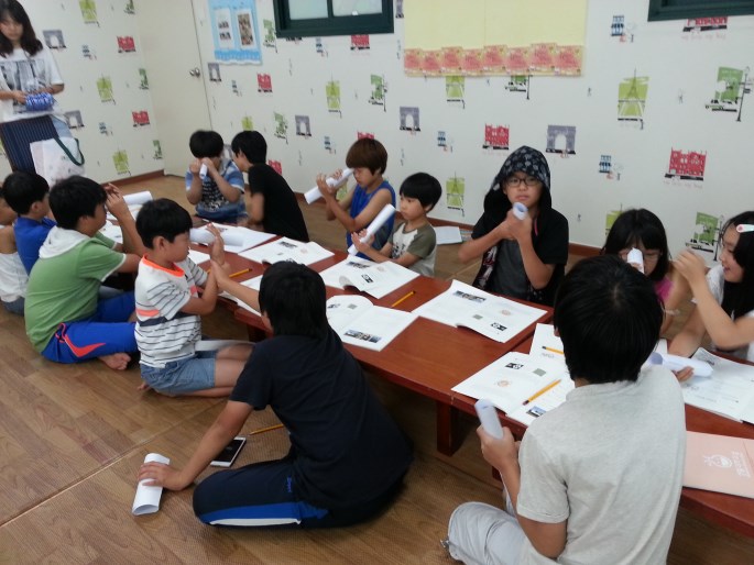 선린 여름방학특강