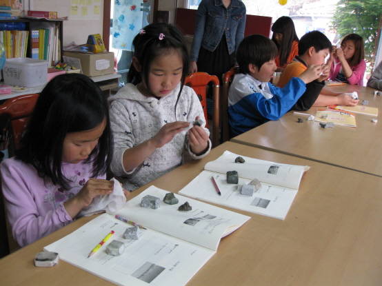 3주-목행용탄 지역아동센터