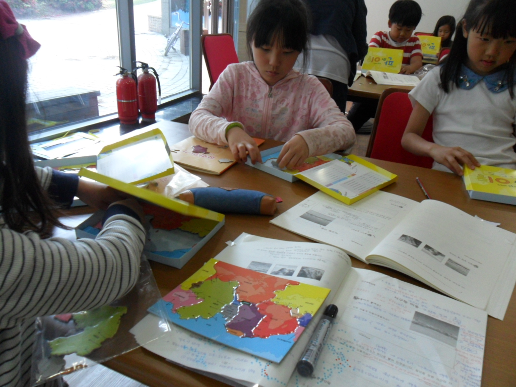 4주-동일하이빌