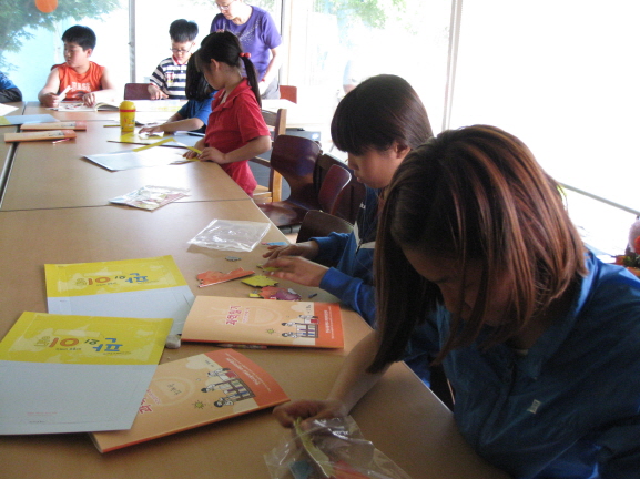 4주-목행용탄 지역아동센터