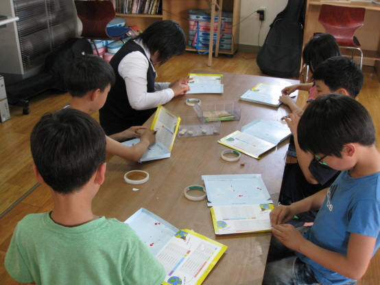 4주-우리들 지역아동센터