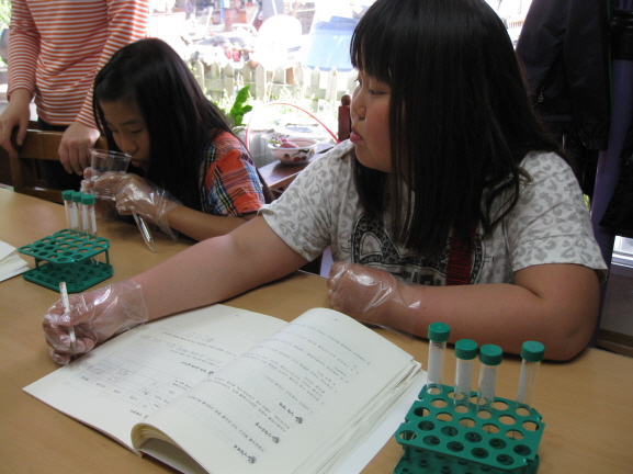 5주-목행용탄 지역아동센터