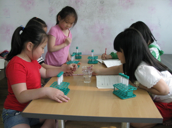 3주-용산지역 아동센터