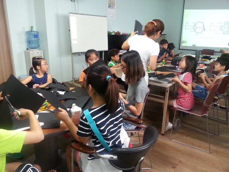 고천여름방학특강