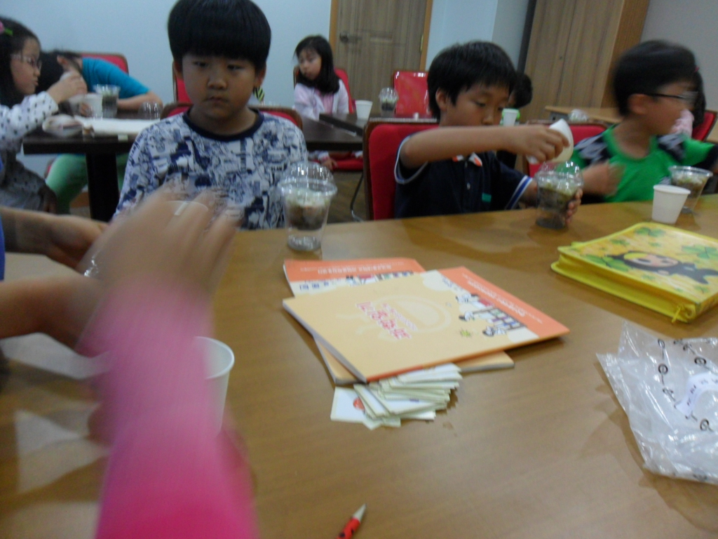 6주 동일하이빌