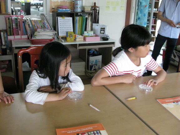 7주-목행용탄 지역아동센터