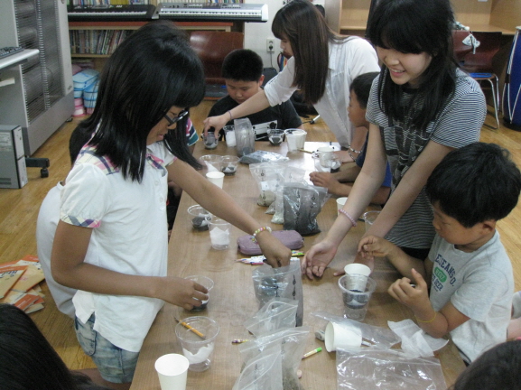 6주-우리들 지역아동센터