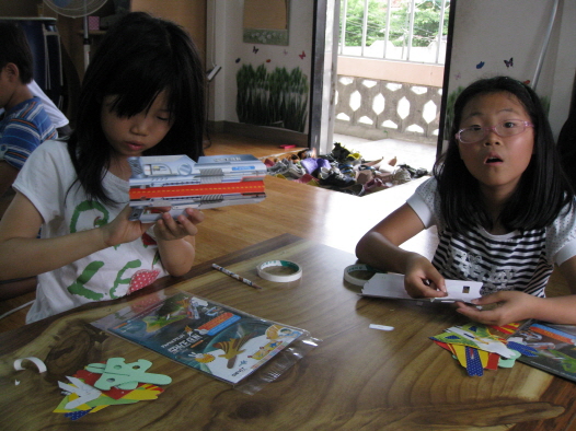 8주-우리들 지역아동센터