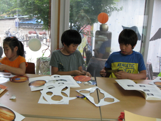 9주-목행용탄 지역아동센터