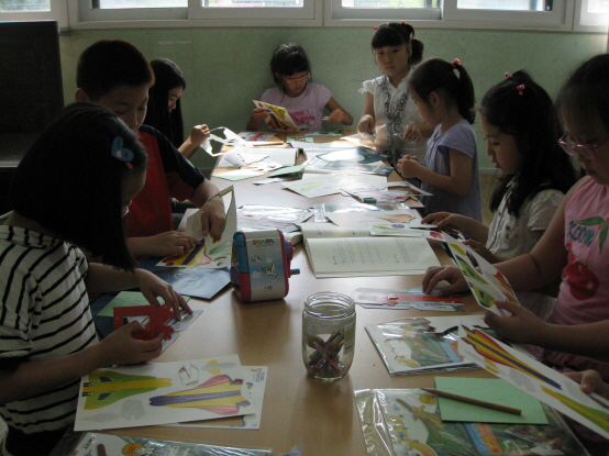 8주-용산지역 아동센터