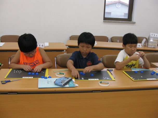 1주-용산동 주민자치센터