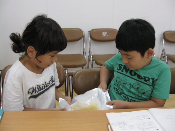 2주-용산동 주민자치센터